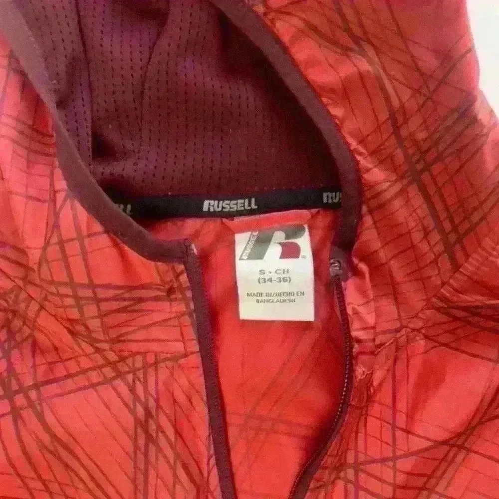 Russell Mens Track jacket Full Zip Windbreaker Sports coat‎ Red Athletic Small​ - Picture 3 of 16